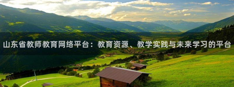新宝5现在还能玩吗