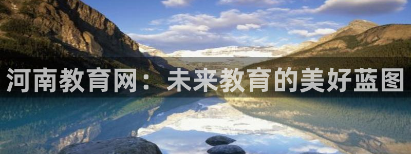 新宝5测试