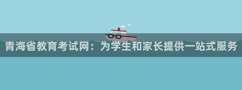 新宝5娱乐注册