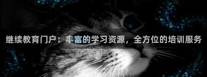 新宝5官网