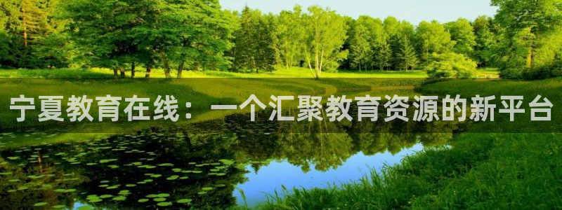 新宝5下载测试
