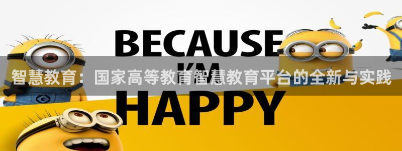 新宝5网站