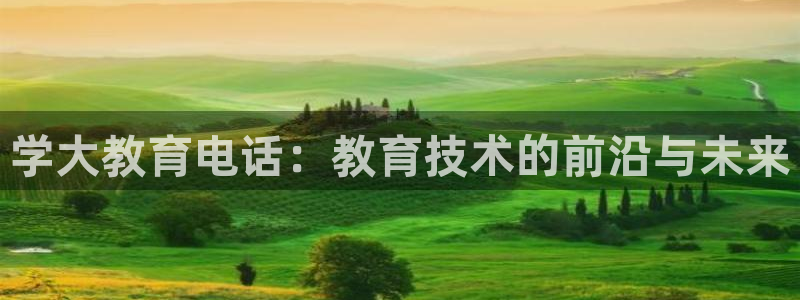 新宝5首页