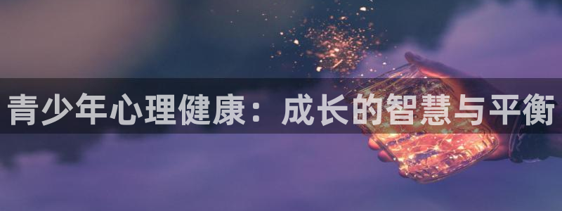新宝5 - 测速登陆