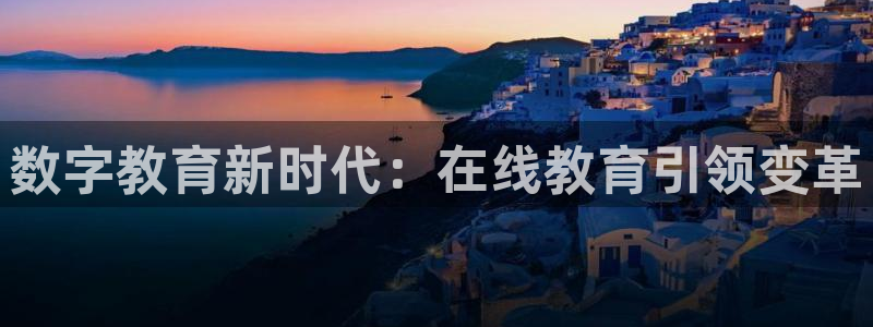 新宝5登陆
