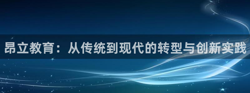 新宝5彩票是正规平台吗