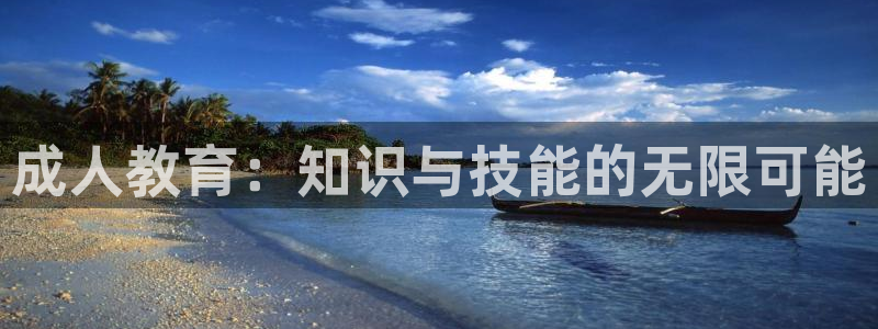 新宝测速5