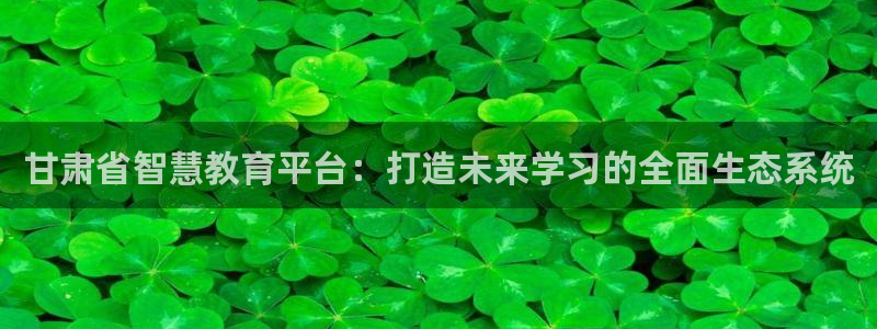 新宝5登陆