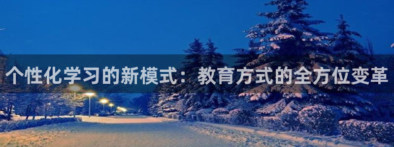 新宝5什么时候上市