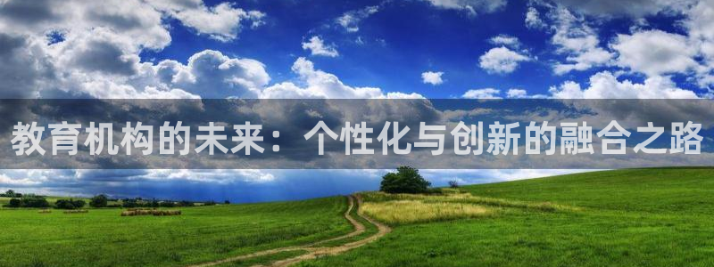 皇冠新宝5