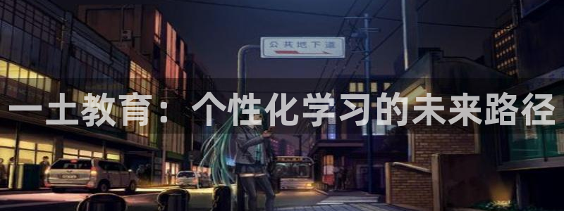新宝5平棋牌