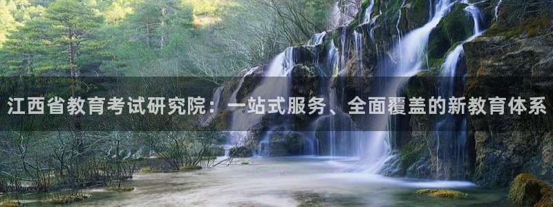 新宝5手机版