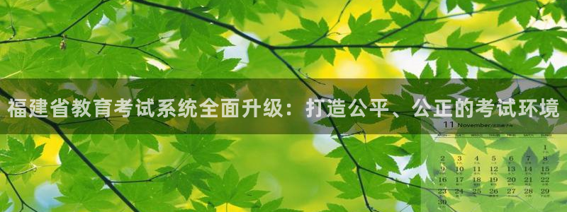 新宝5网站
