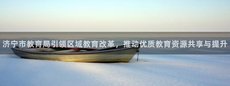 新宝那2O5O5O