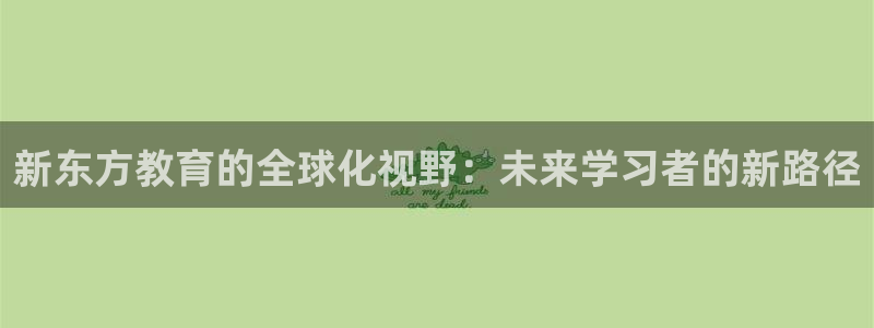 有人知道新宝5么