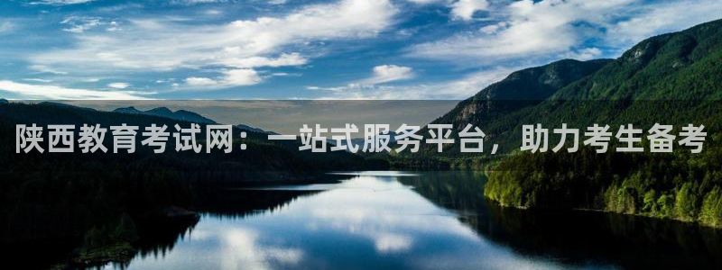 新宝5网站