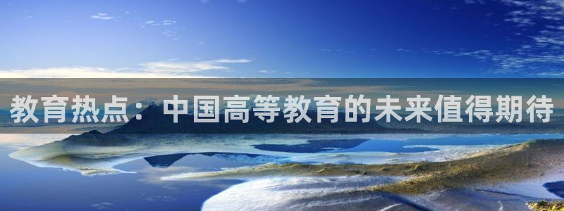新宝5软件下载
