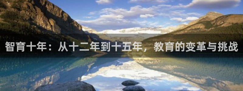 新宝5苹果手机下载