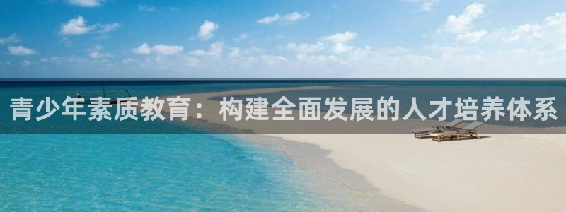 新宝5什么时候上市