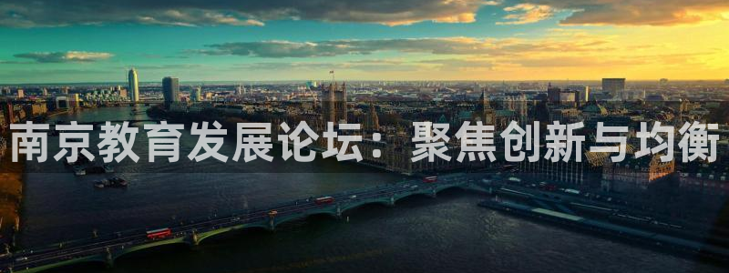 新宝5官网