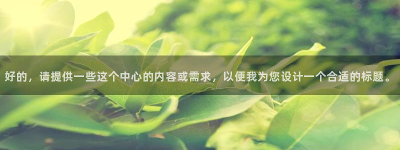 新宝3得74OO5