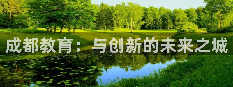 新宝5苹果手机下载