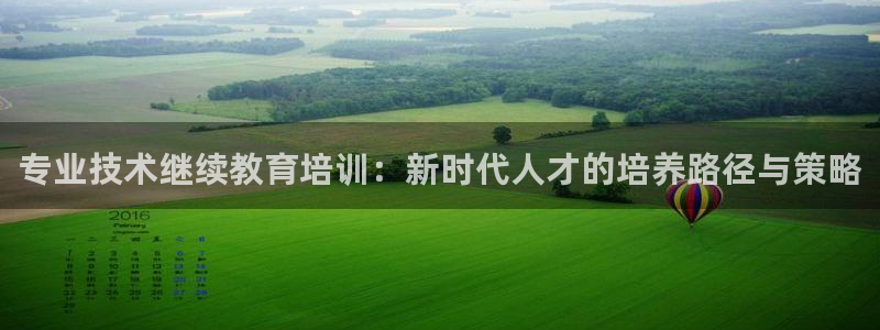 新宝5为啥开