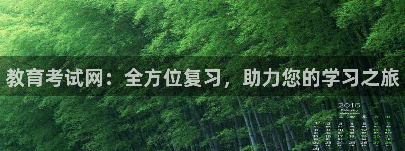 新宝娱乐5