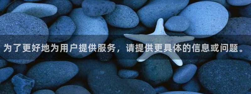 新宝5娱乐主管