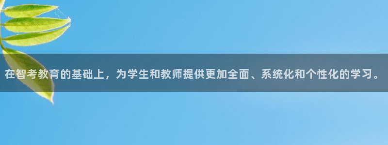 新宝5娱乐网址