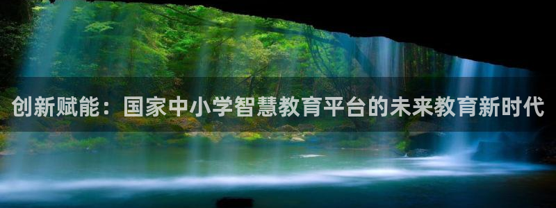 新宝股东王听2 5 5
