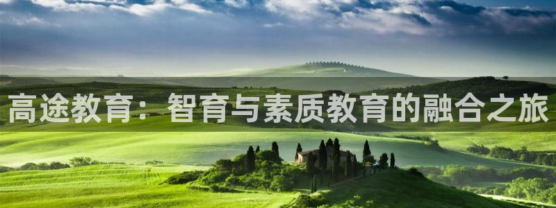新宝5彩票是正规平台吗