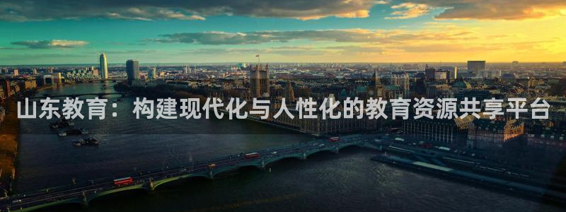 新宝娱乐5入口