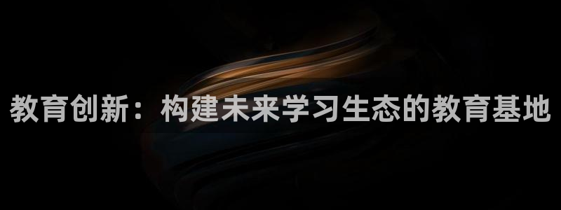新宝5下载到桌面