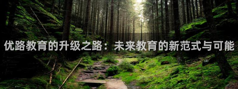 新宝5下载到桌面