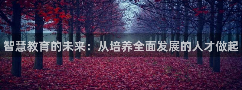 新宝股东王听2 5 5