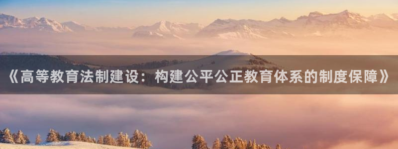 新宝5手机平台登陆