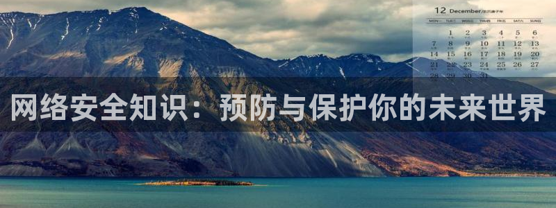 新宝5官方下载地址