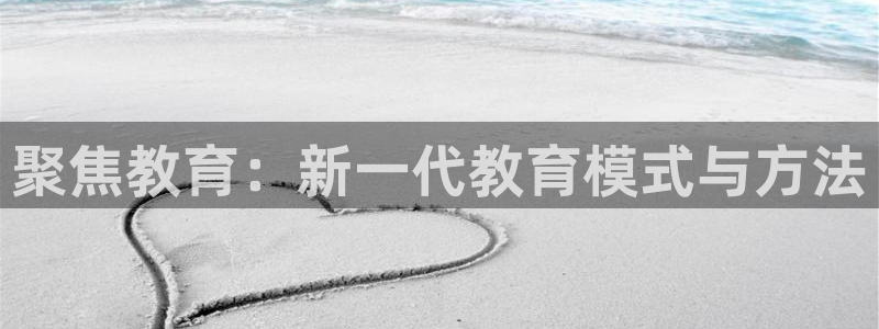 新宝5登录地址
