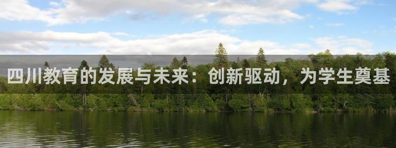 新宝5现在还能玩吗