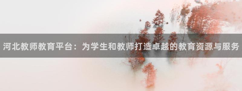 新宝5如何下载