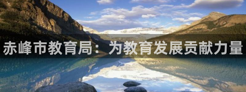 新宝5链接