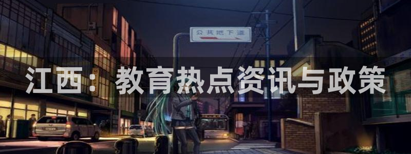 新宝5谠631257