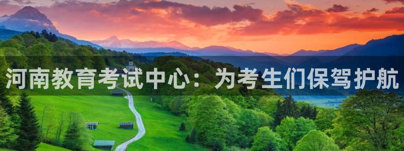 新宝5官网67五壹叁八