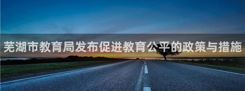 新宝5彩票是正规平台吗