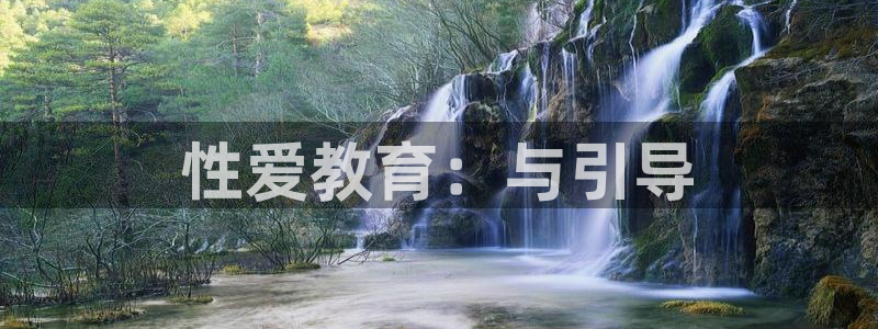 新宝5彩票娱乐平台