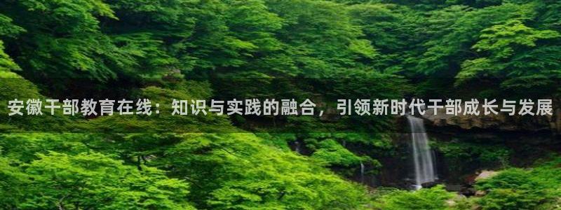 新宝5手机平台登陆