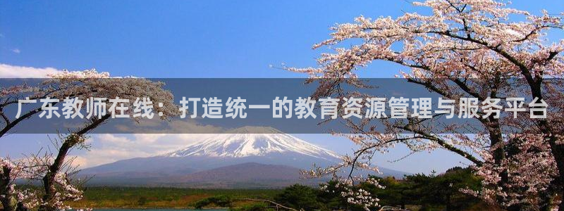 新宝5首页