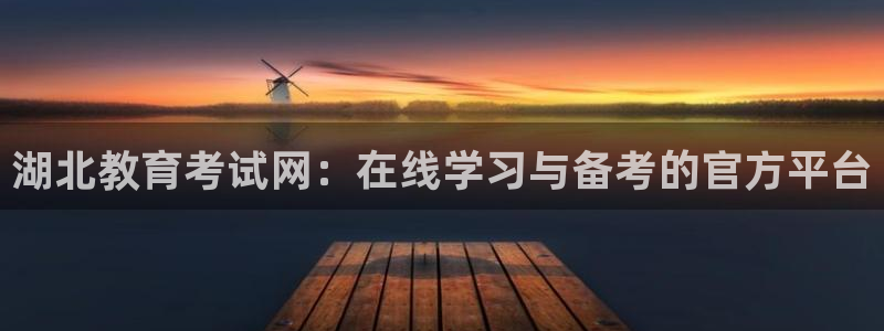 新宝5官方下载地址